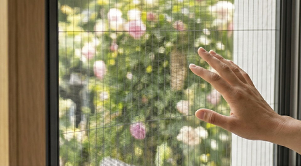 Insektenschutzgitter nach Ma&szlig;