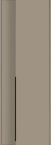 H&auml;nge-Mehrzweckschrank