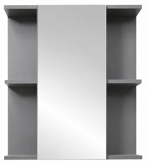 Spiegelschrank