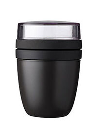 Mepal Lunchpot 700ml