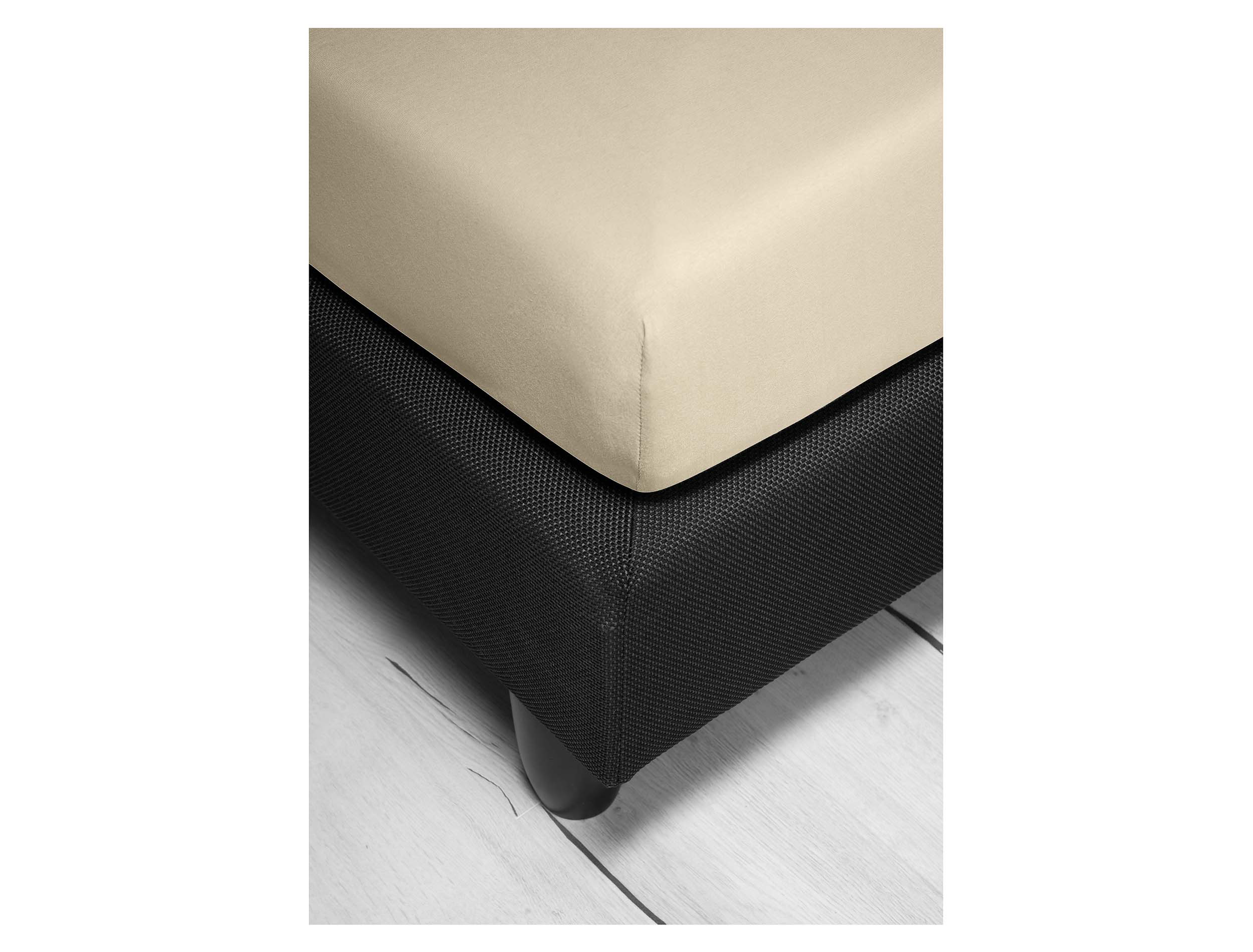 Irisette Jersey-Spannbetttuch image number 5