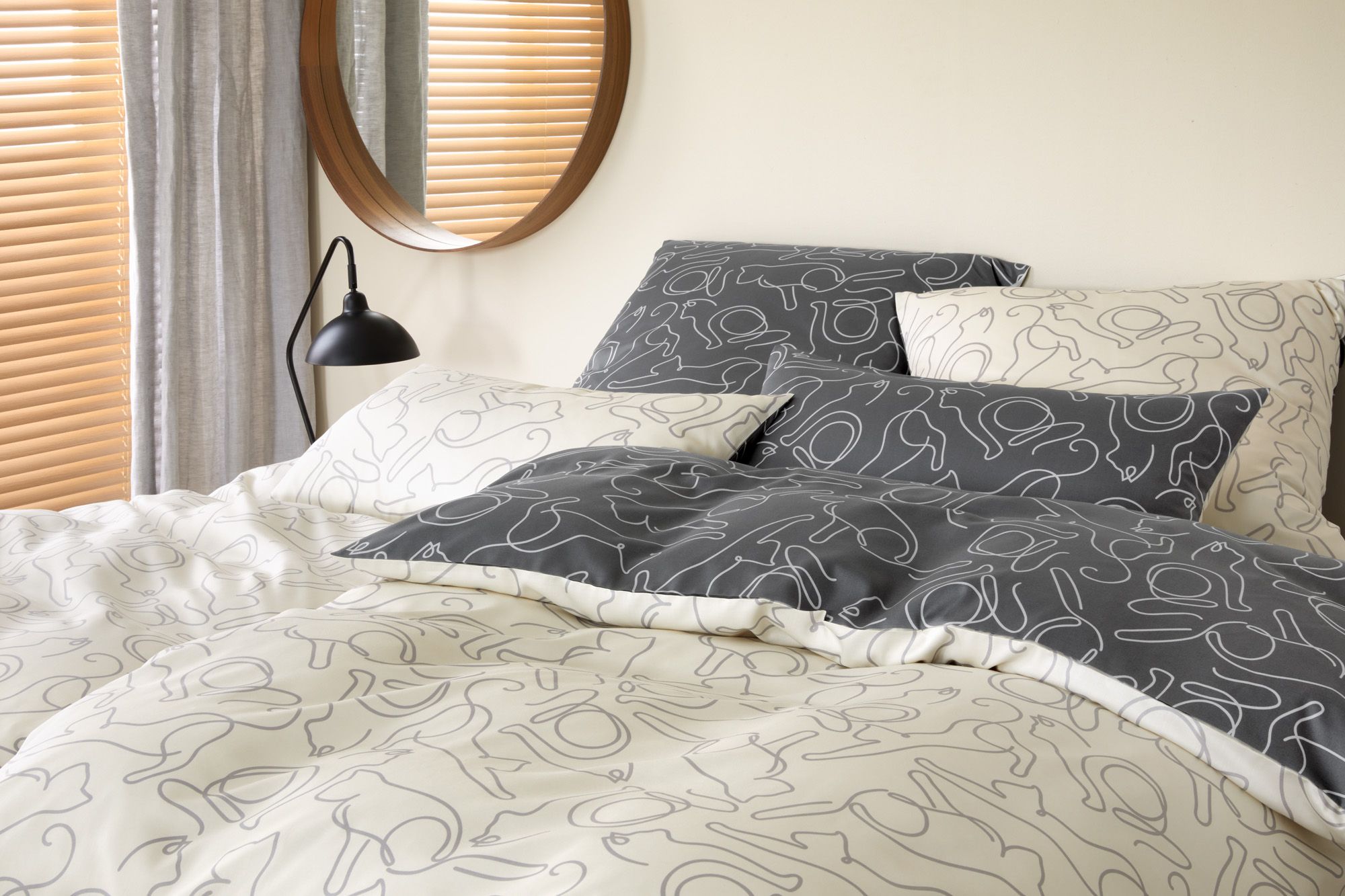 Elegante Mako-Satin-Bettw&auml;sche image number 2