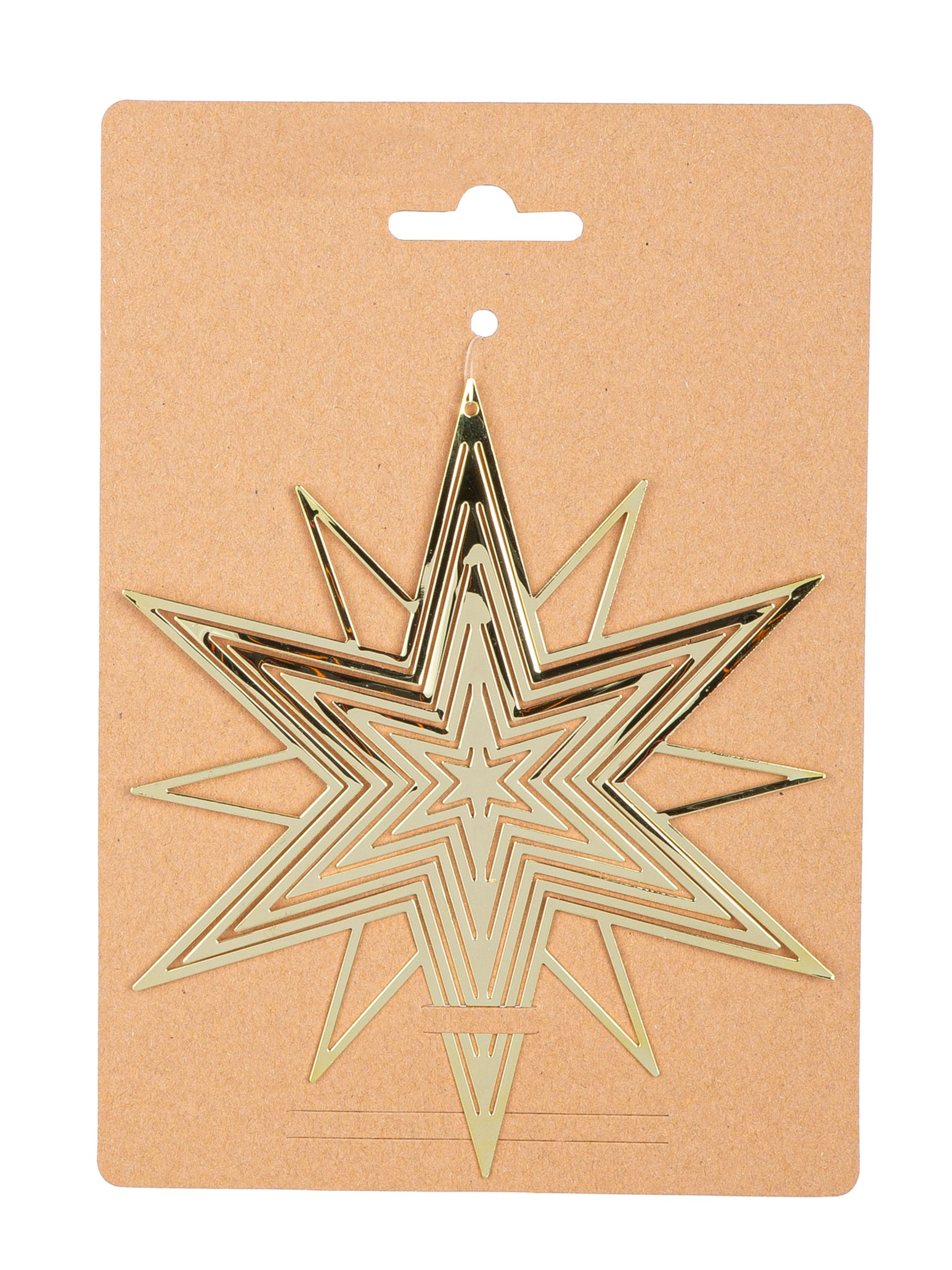 Gilde Hänger image number 1